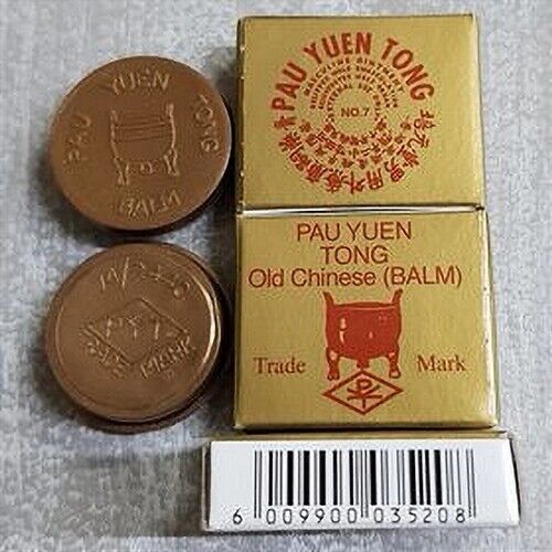 Paun Yuen Tong Balm