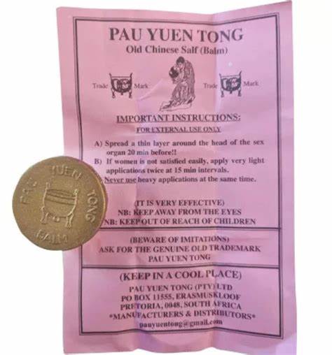 Paun Yuen Tong Balm